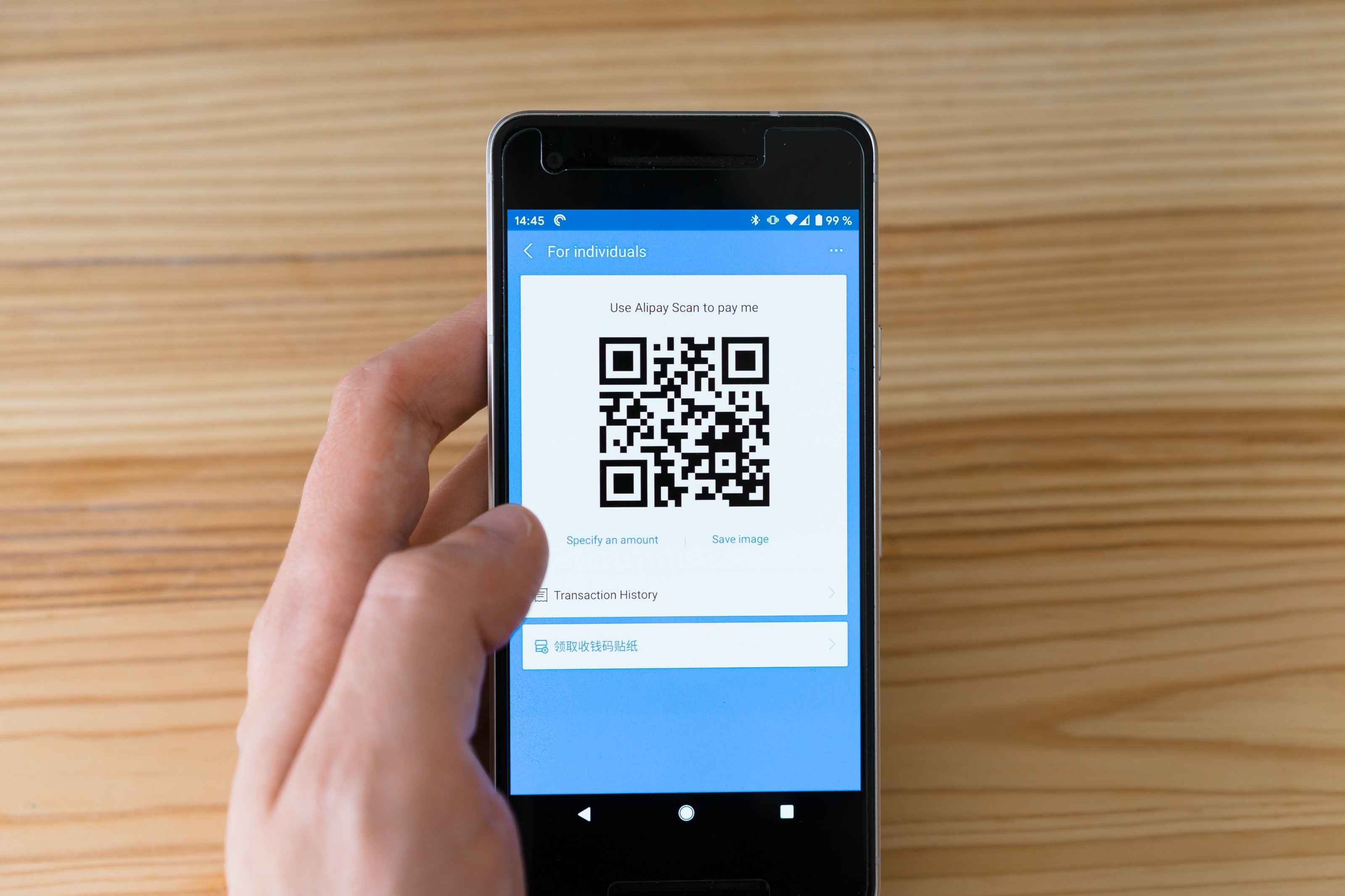 Unlock The Secret To Scanning QR Codes On Your Phone - No Second Device Needed!