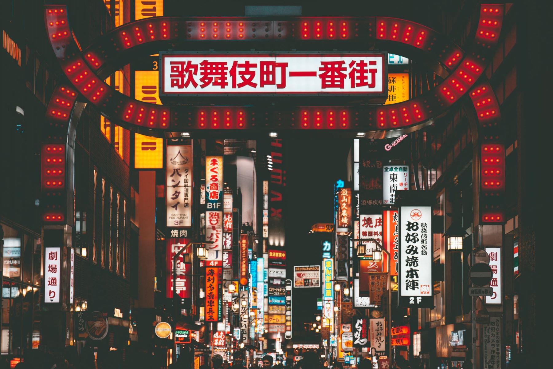 Exploring Tokyo’s Red Light District: Opportunities For Foreigners To Connect With Japanese Women